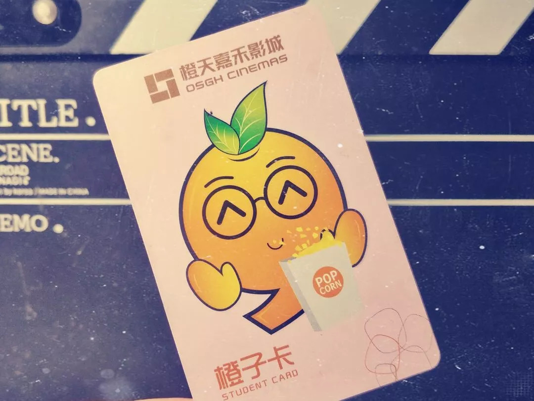 嘉禾影城深圳万象城店,万象城嘉禾影城