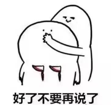 十款合格的面膜,这些烂脸面膜千万别买