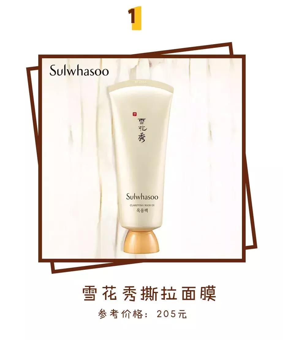 十款合格的面膜,这些烂脸面膜千万别买