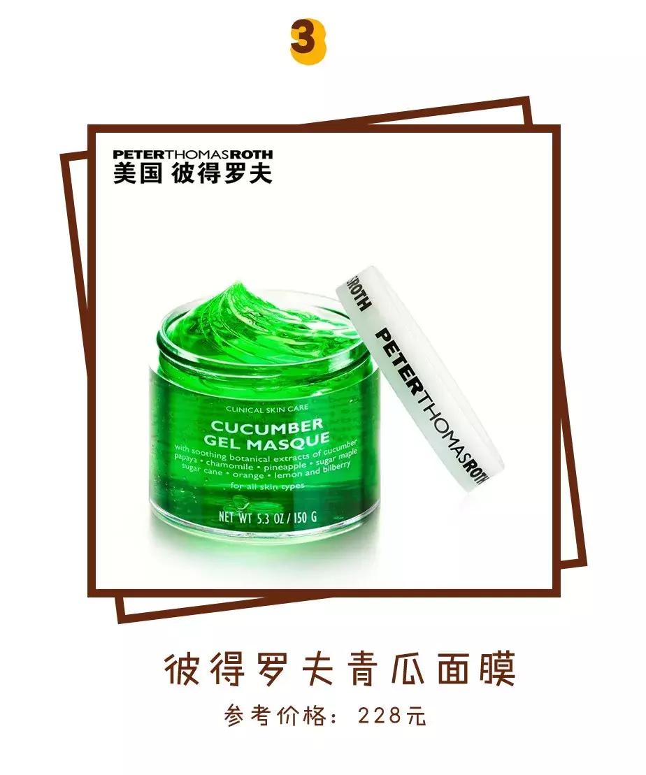 十款合格的面膜,这些烂脸面膜千万别买