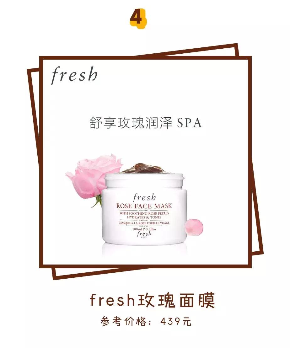 十款合格的面膜,这些烂脸面膜千万别买