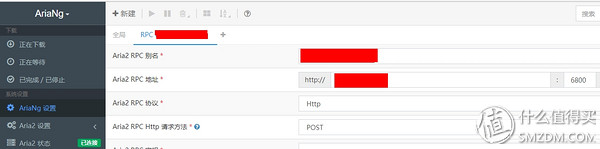 家庭网络方案,低成本升级家庭网络