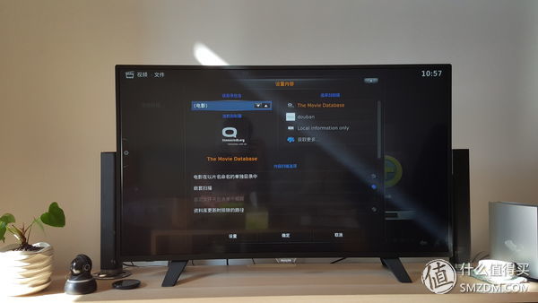 家庭网络方案,低成本升级家庭网络