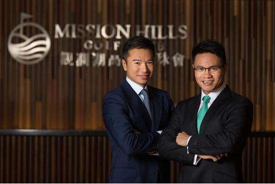 观澜湖集团｜超级富二代兄妹