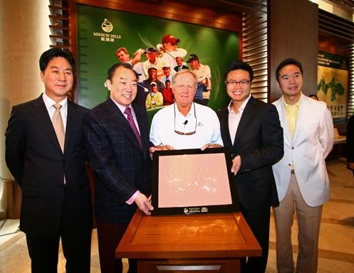 观澜湖集团｜超级富二代兄妹