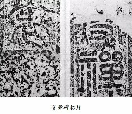 中国八大名碑排名,中国十大三绝碑闻名天下