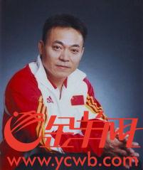 体坛传奇首金冠军相聚宝体产业论坛共话新时代下的体育产业发展融合之路