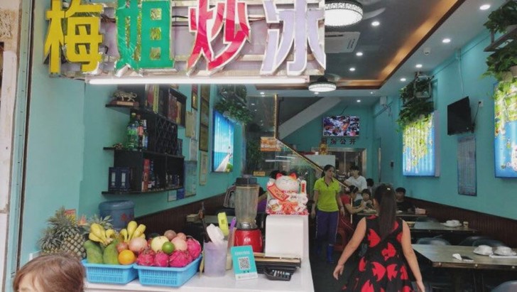 三亚亚特兰蒂斯酒店体验讲解,三亚亚特兰蒂斯酒店自由行攻略