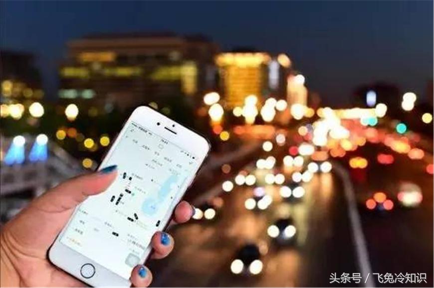 滴滴没有合规车证功能,没有合规滴滴不能出车