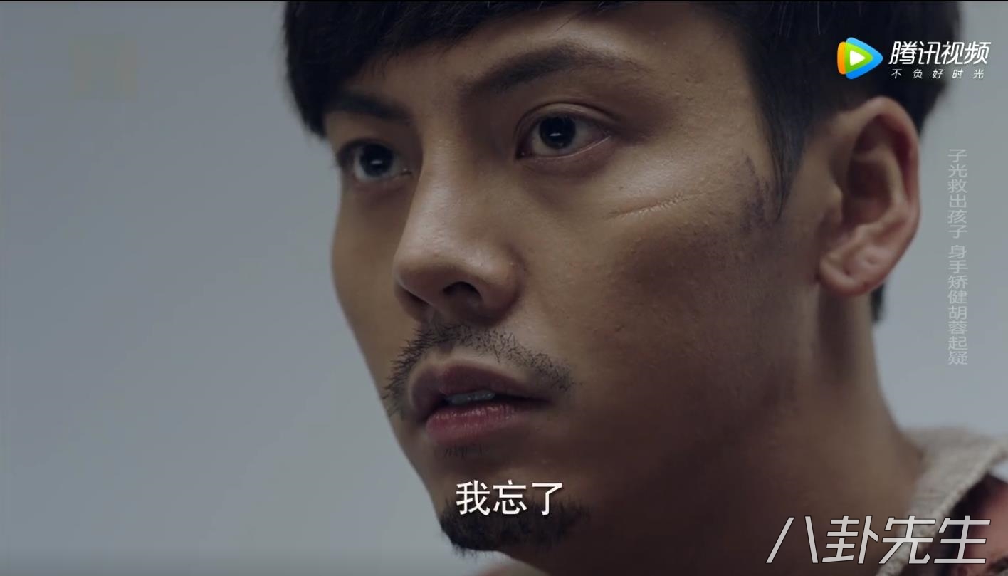 陈伟霆和马思纯主演的视频剪辑,马思纯和陈伟霆的新剧