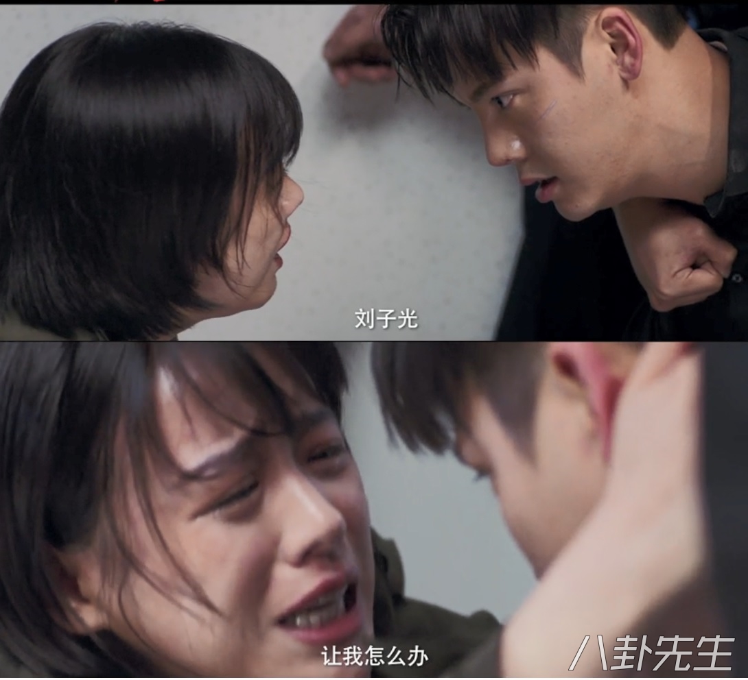 陈伟霆和马思纯主演的视频剪辑,马思纯和陈伟霆的新剧