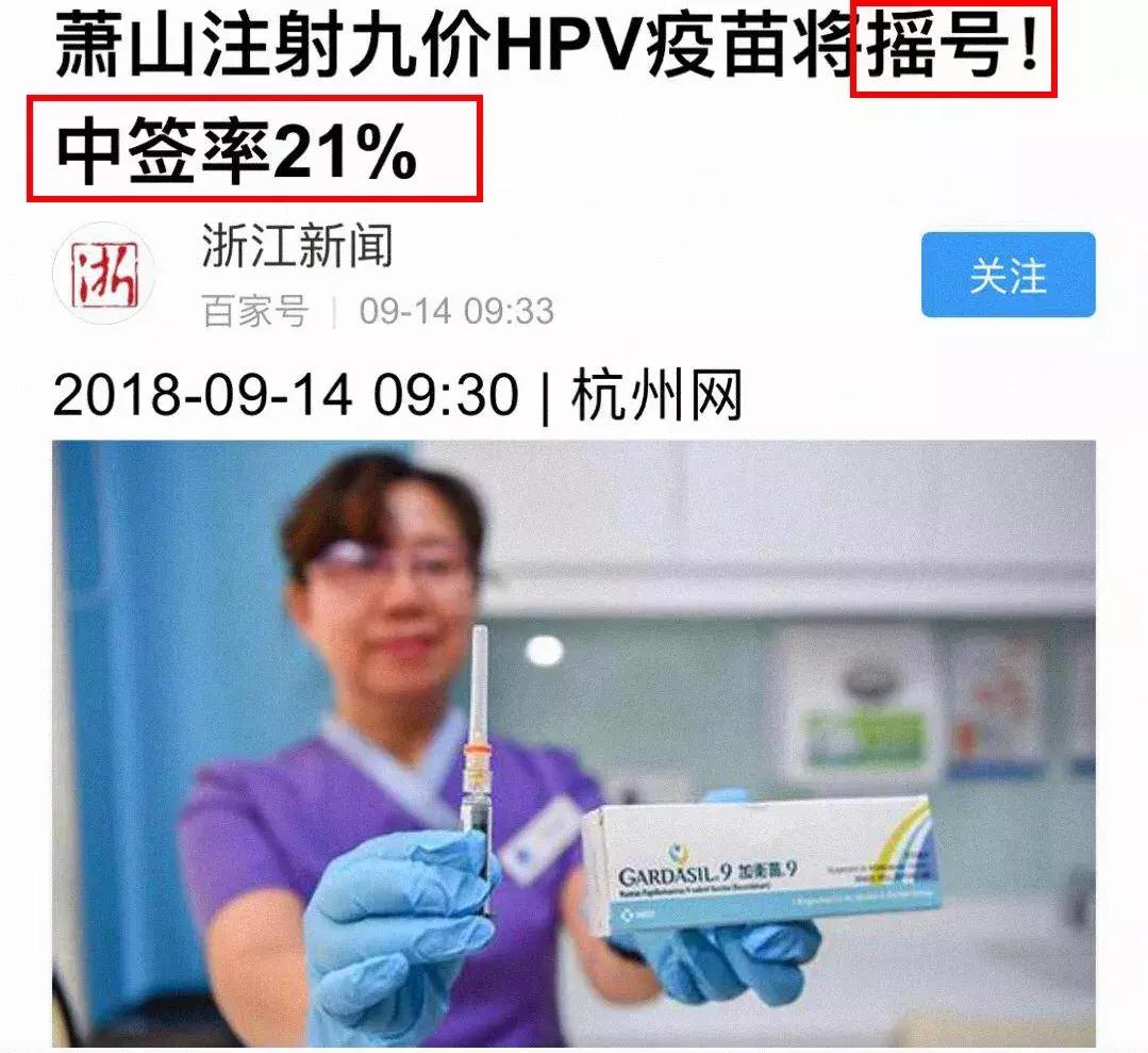 “上海第一美女”自杀，这一点却被忽略了