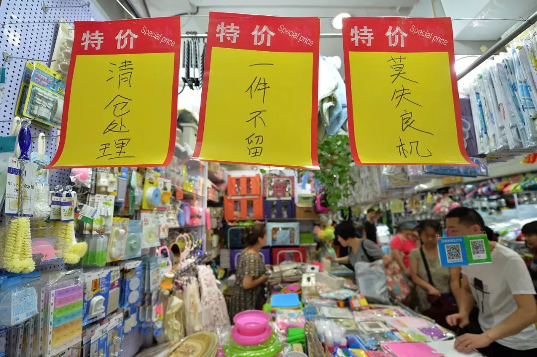 官园批发市场现在还在吗,官园批发市场28日还开吗