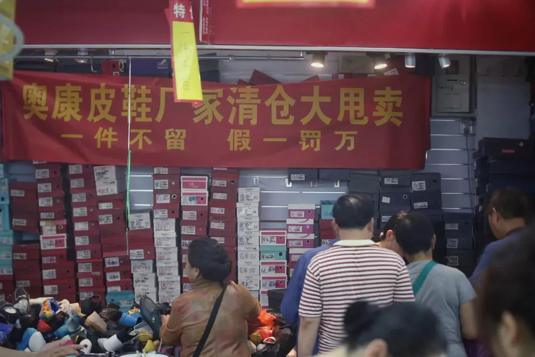 官园批发市场现在还在吗,官园批发市场28日还开吗