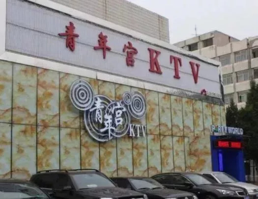 官园批发市场现在还在吗,官园批发市场28日还开吗