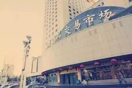 官园批发市场现在还在吗,官园批发市场28日还开吗