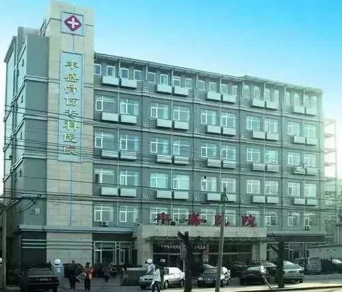 官园批发市场现在还在吗,官园批发市场28日还开吗
