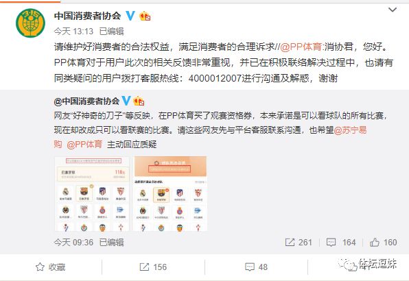 台风山竹来势汹汹不做好这些准备,就算台风来了也挡不住努力的步伐