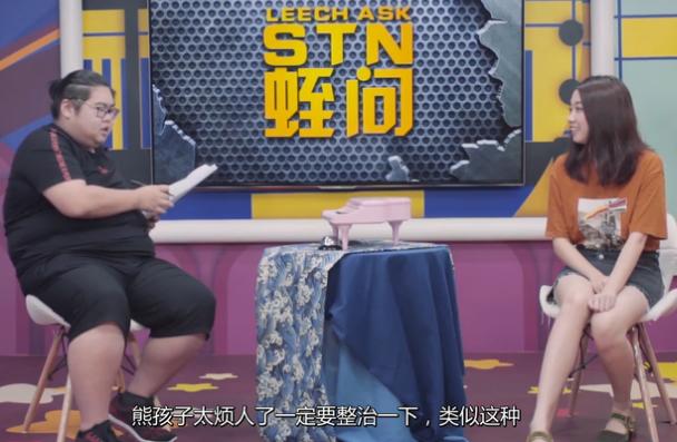 就是要把小学生培养成抖M！这个游戏的策划们在给小学生下套！