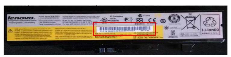 联想笔记本电脑G400电池,联想笔记本电脑的电池在哪个部位