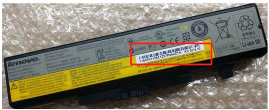 联想笔记本电脑G400电池,联想笔记本电脑的电池在哪个部位