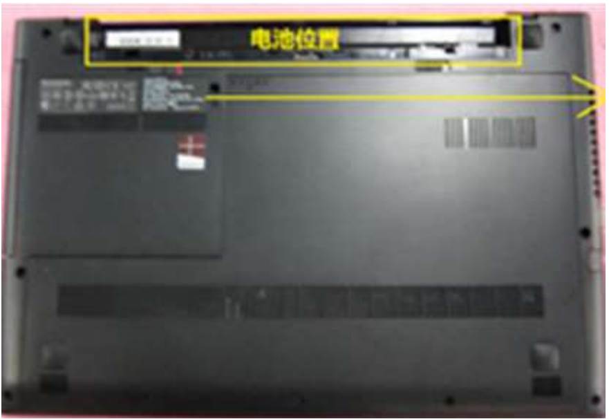 联想笔记本电脑G400电池,联想笔记本电脑的电池在哪个部位