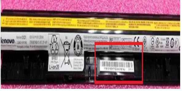 联想笔记本电脑G400电池,联想笔记本电脑的电池在哪个部位