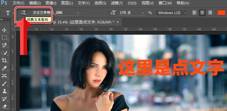 photoshop技巧干货合集,photoshop处理文档图片