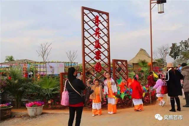 头条｜今年国庆芒市精彩活动不断，让芒市承包你的假期吧！