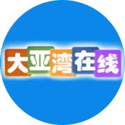 深圳市大亚湾分局辅警招聘,大亚湾辅警实际工资多少钱一月