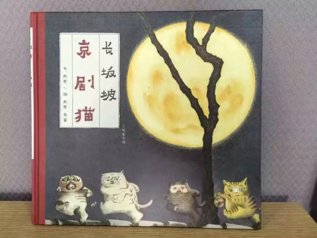 不是富二代，也敢创业！天津悠贝36家馆带我走过的创业四个坑