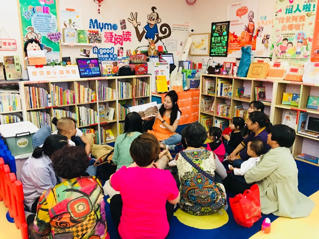 不是富二代，也敢创业！天津悠贝36家馆带我走过的创业四个坑