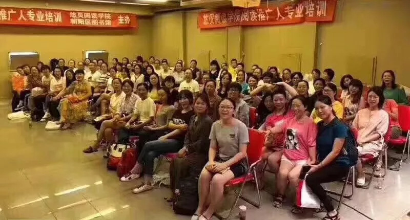 不是富二代，也敢创业！天津悠贝36家馆带我走过的创业四个坑