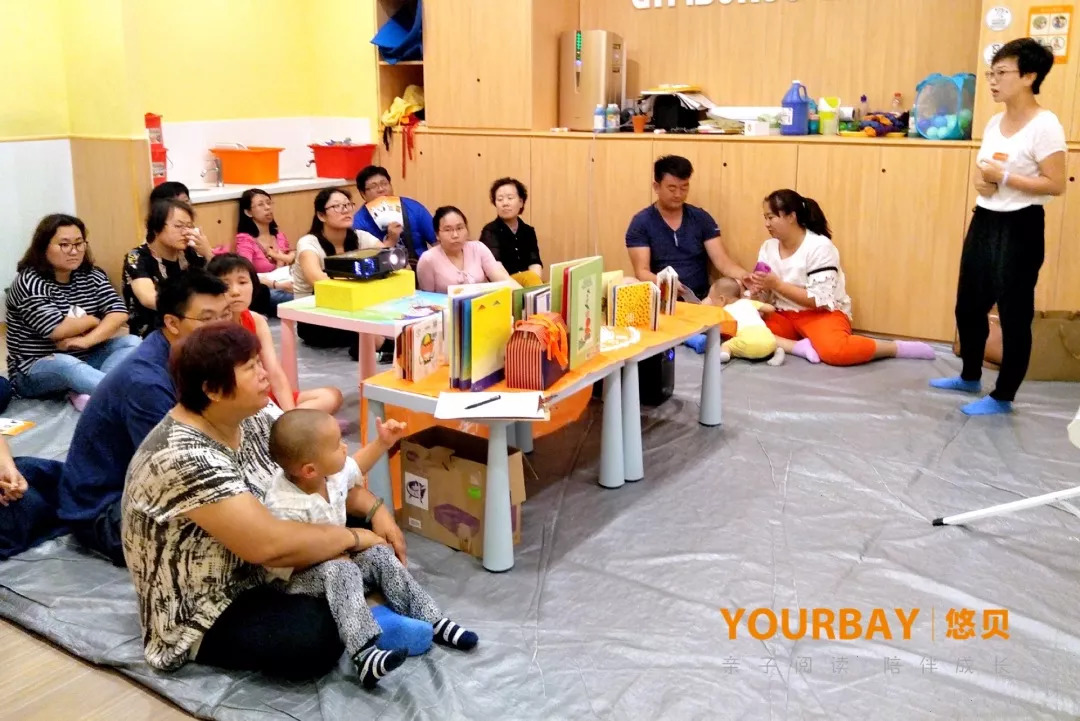 不是富二代，也敢创业！天津悠贝36家馆带我走过的创业四个坑