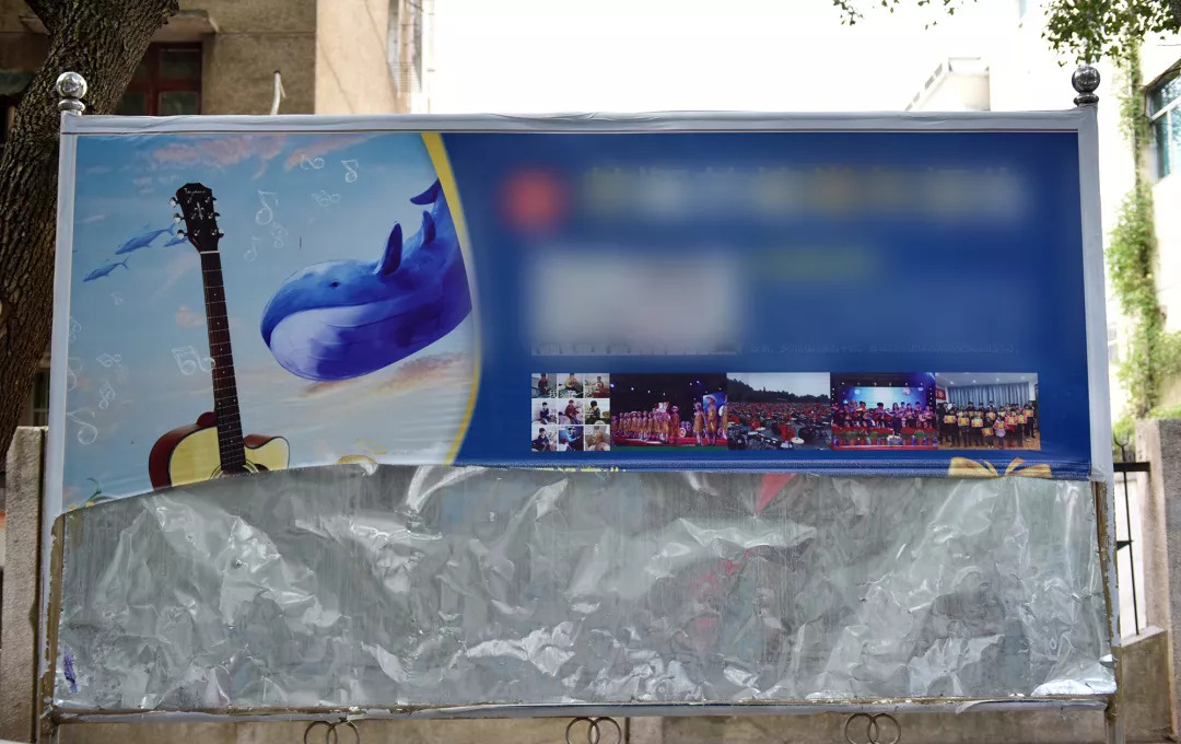 创建文明城市广告牌图文,创建文明城市公益广告竖排