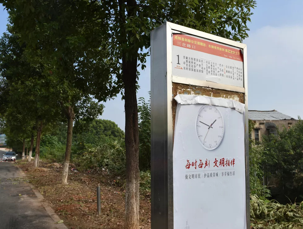 创建文明城市广告牌图文,创建文明城市公益广告竖排