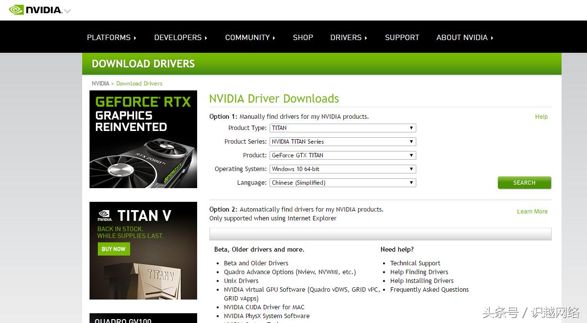 windows10系统开机启动慢怎么解决,电脑重启慢怎么解决windows10
