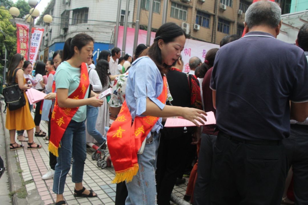 改革开放40年舞动荆门,魅力巾帼活动视频