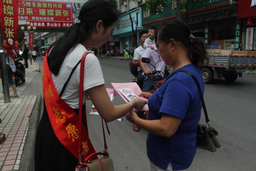 改革开放40年舞动荆门,魅力巾帼活动视频