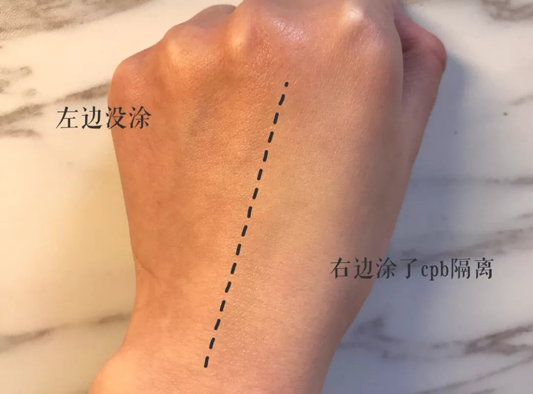 三款必买的隔离,隔离有几款