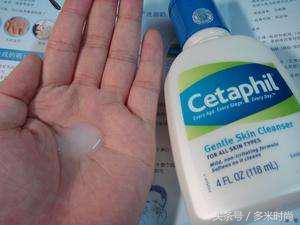 白菜价学生专用洗面奶,白菜价学生洗面奶推荐油敏肌