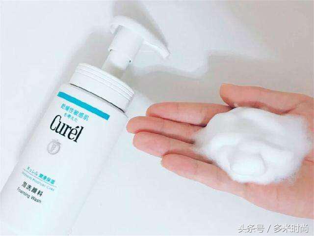 白菜价学生专用洗面奶,白菜价学生洗面奶推荐油敏肌