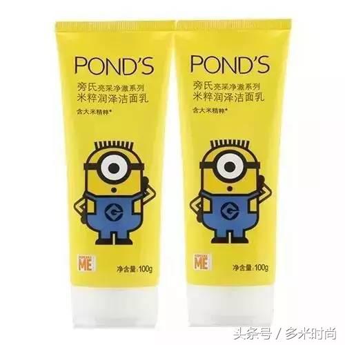 白菜价学生专用洗面奶,白菜价学生洗面奶推荐油敏肌