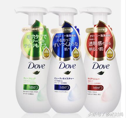 白菜价学生专用洗面奶,白菜价学生洗面奶推荐油敏肌