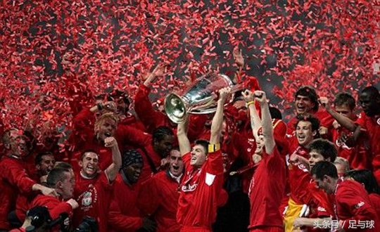 欧洲冠军久别重逢天下足球,冠军欧洲克罗地亚