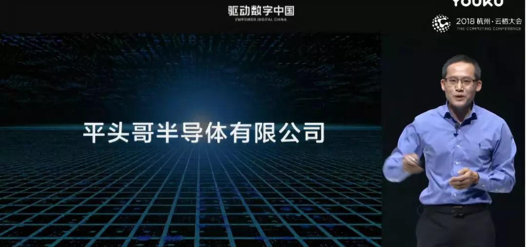 马云宣布退休全部视频,马云退休前放大招