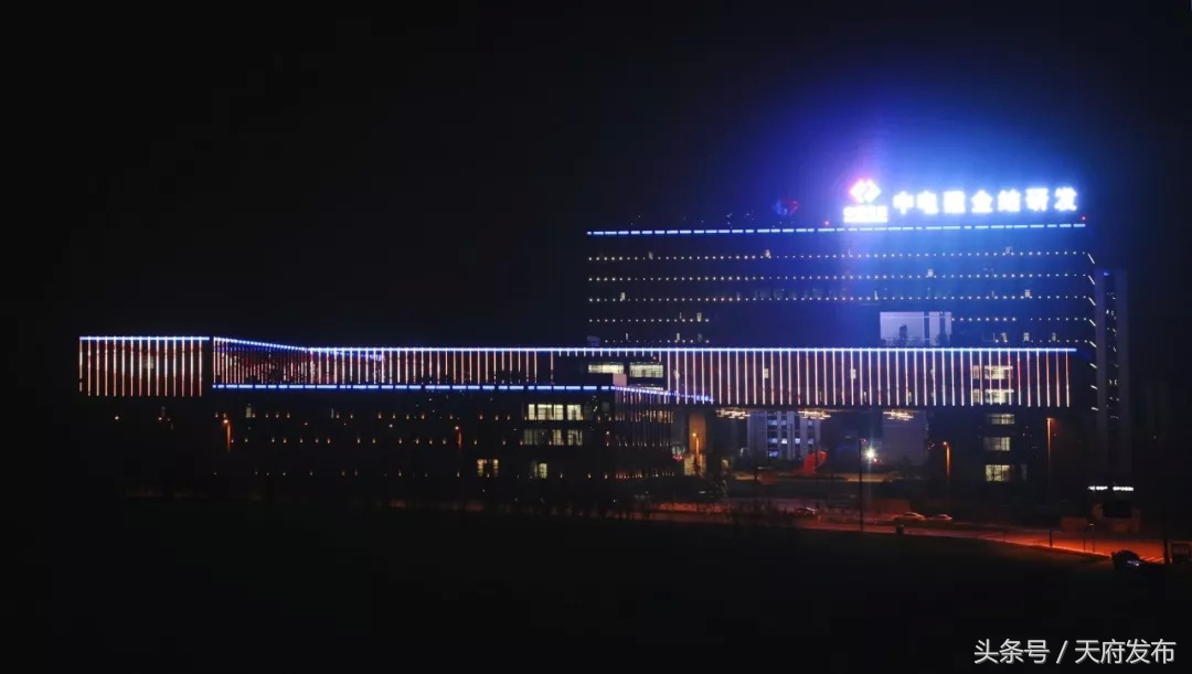 中电建金属结构研发中心,天府新区电建水电七局总部