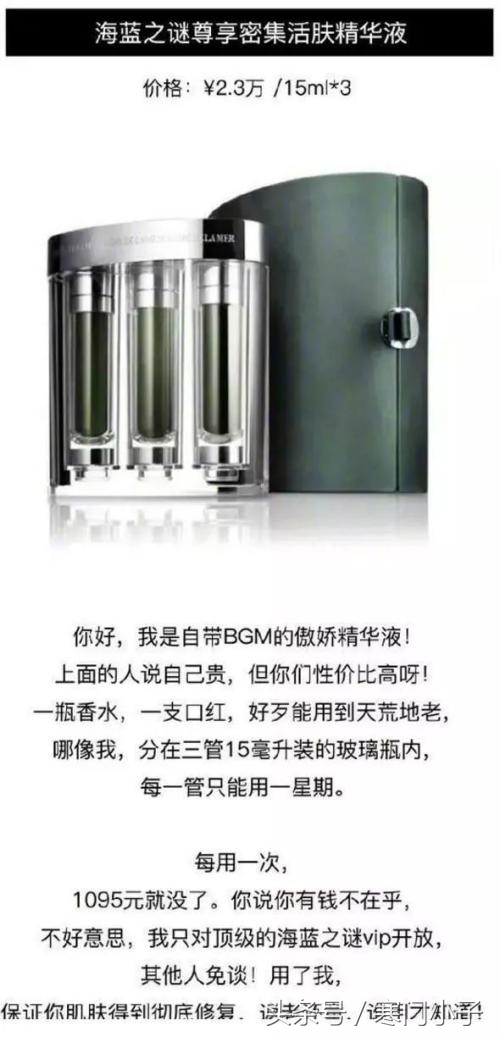 大学生消费两重天，简直是天上人间！