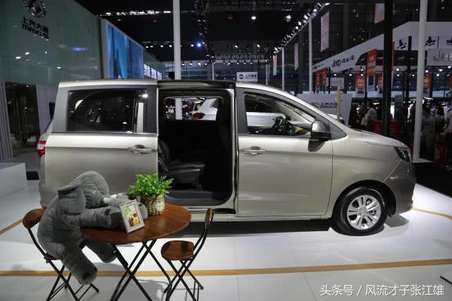 金杯f50七座mpv商务车价格,金杯f502017款宜商1.6手动经济型