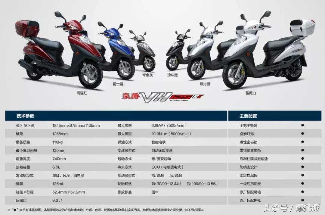 看门道看热闹讲解,看门道电影完整版